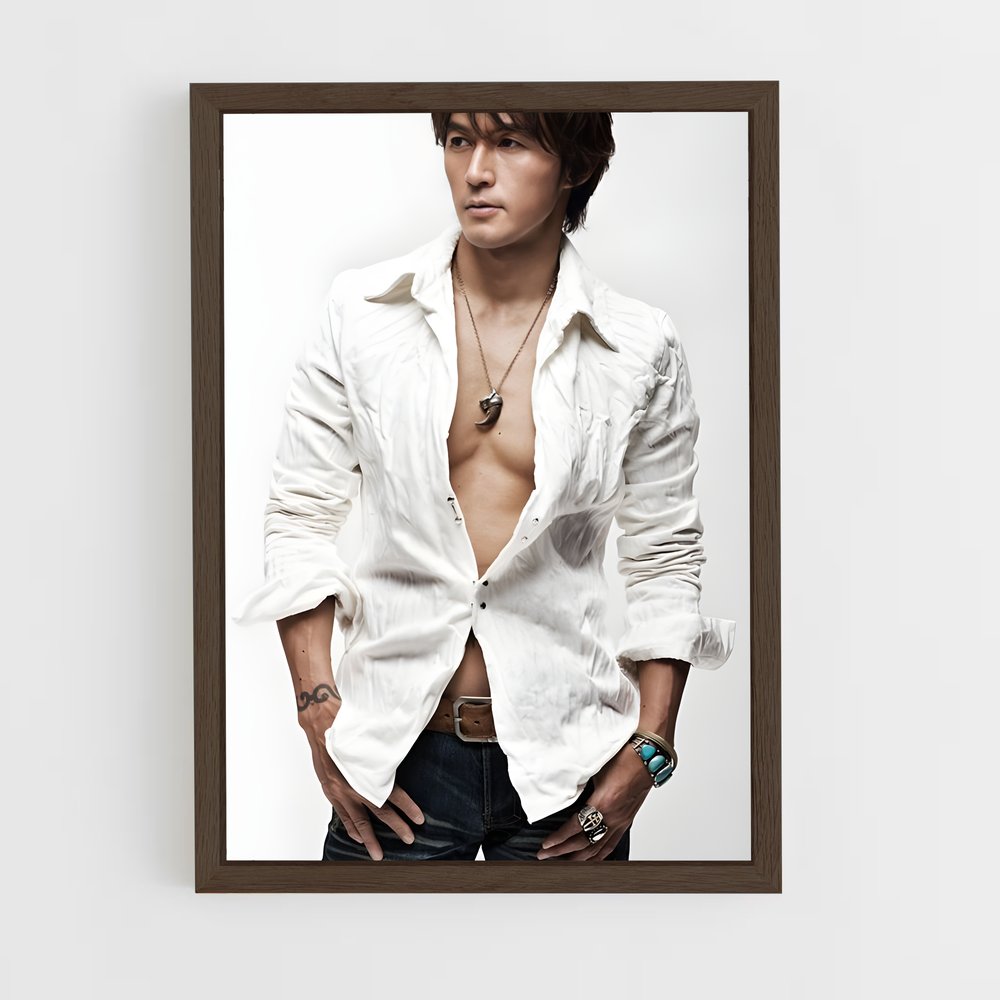 ap-koshi inaba-1 cadre Bois foncé