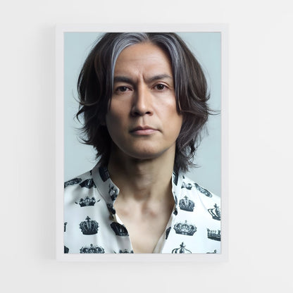 ap-koshi inaba-2 cadre Blanc