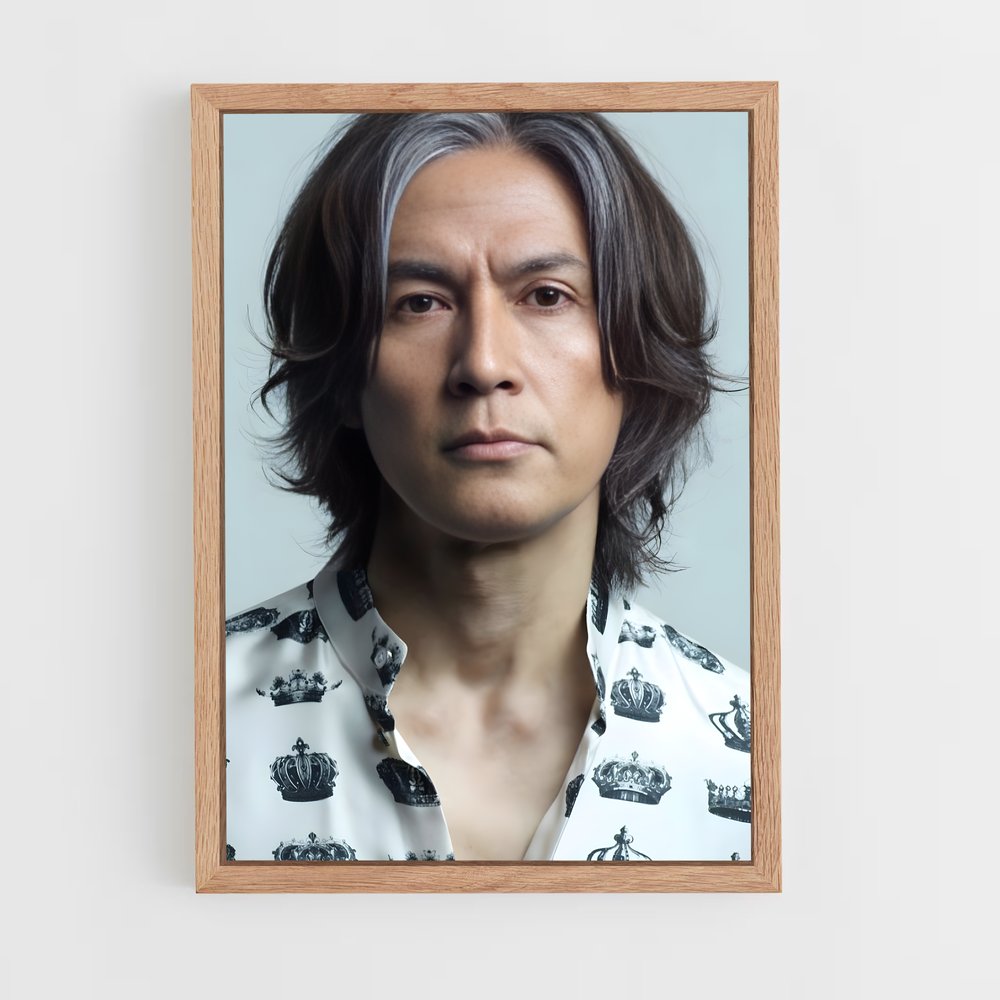 ap-koshi inaba-2 cadre Bois clair