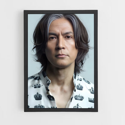 ap-koshi inaba-2 cadre Noir