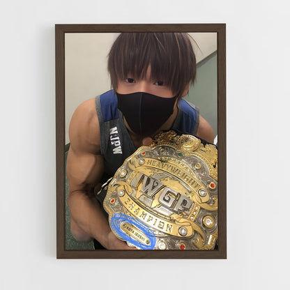 ap-kota ibushi-3 cadre Bois foncé
