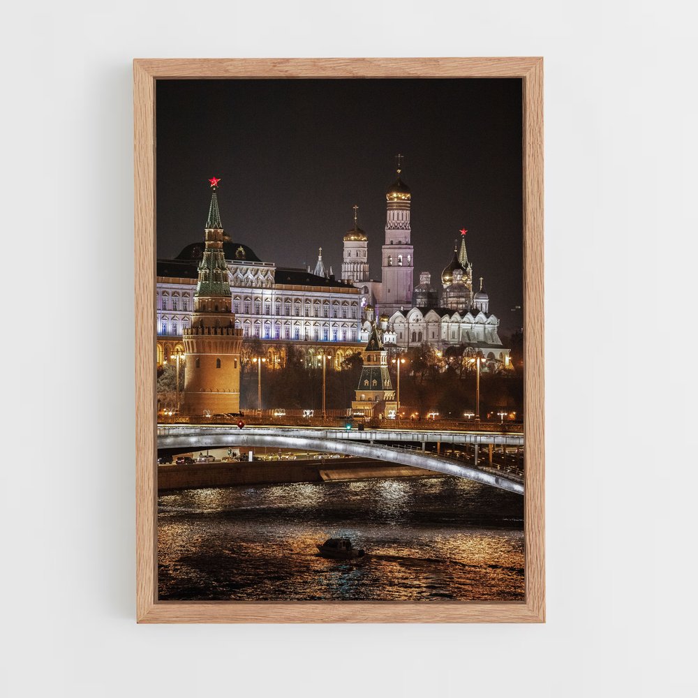 ap-kremlin-11 cadre Bois clair