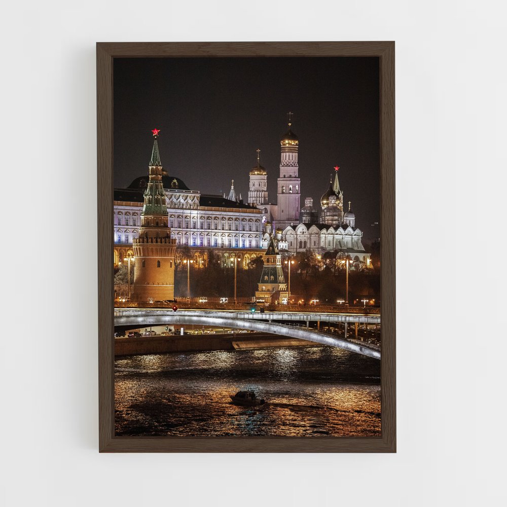 ap-kremlin-11 cadre Bois foncé