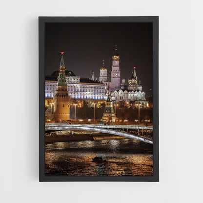 ap-kremlin-11 cadre Noir