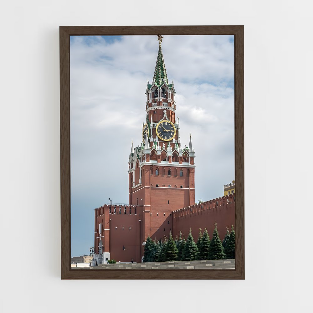 ap-kremlin-12 cadre Bois foncé