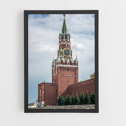 ap-kremlin-12 cadre Noir