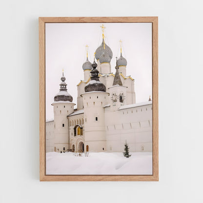 ap-kremlin-14 cadre Bois clair