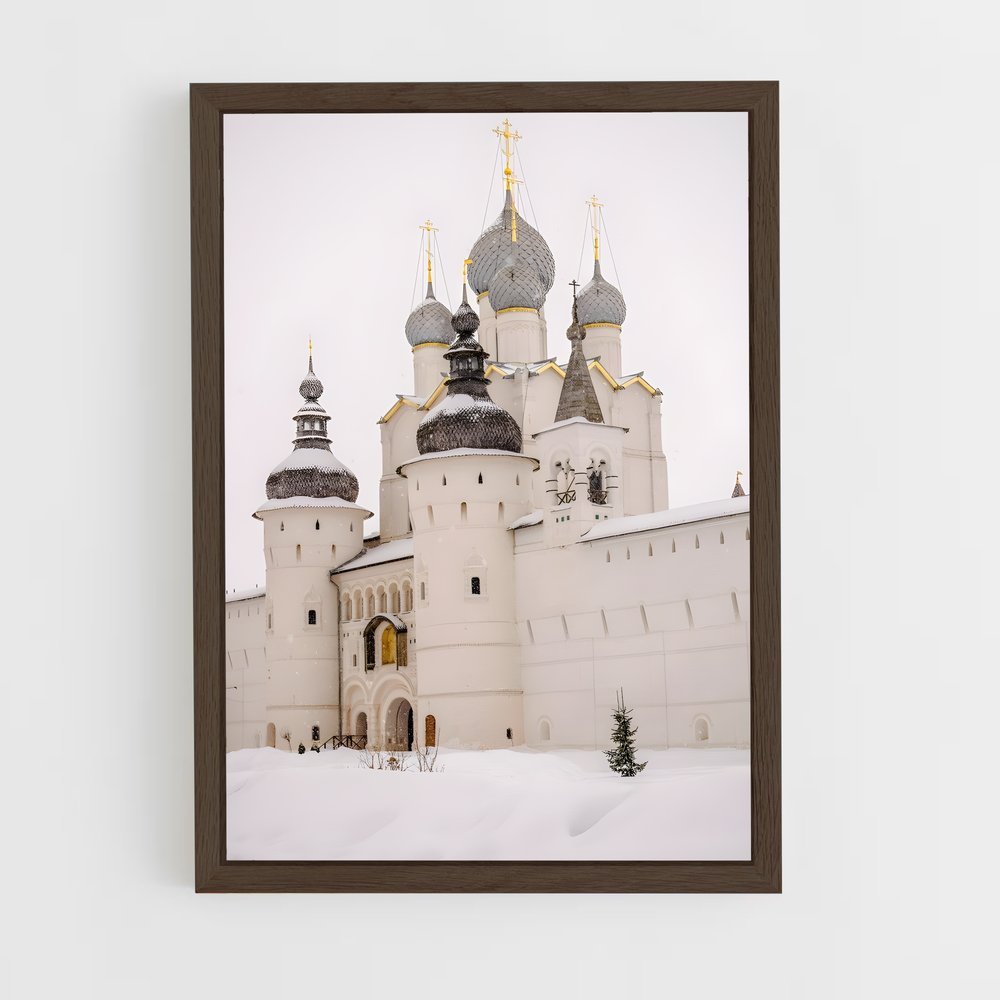 ap-kremlin-14 cadre Bois foncé