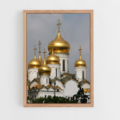 ap-kremlin-3 cadre Bois clair