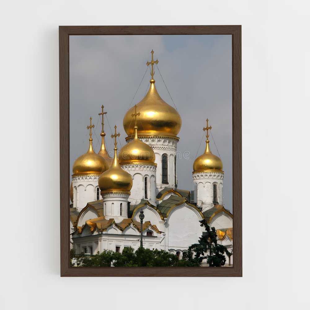 ap-kremlin-3 cadre Bois foncé