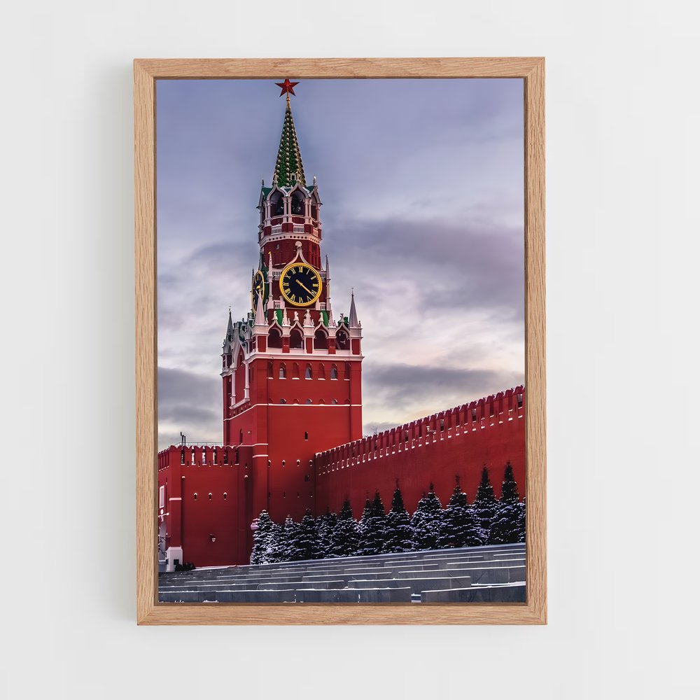 ap-kremlin-4 cadre Bois clair