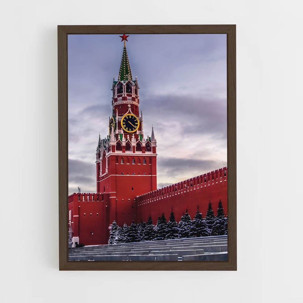 ap-kremlin-4 cadre Bois foncé