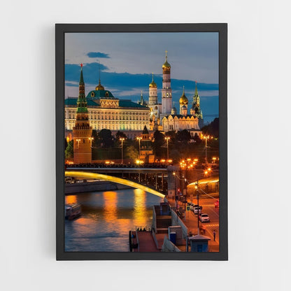 ap-kremlin-5 cadre Noir