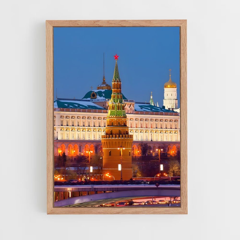 ap-kremlin-7 cadre Bois clair
