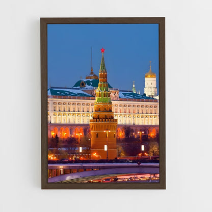 ap-kremlin-7 cadre Bois foncé