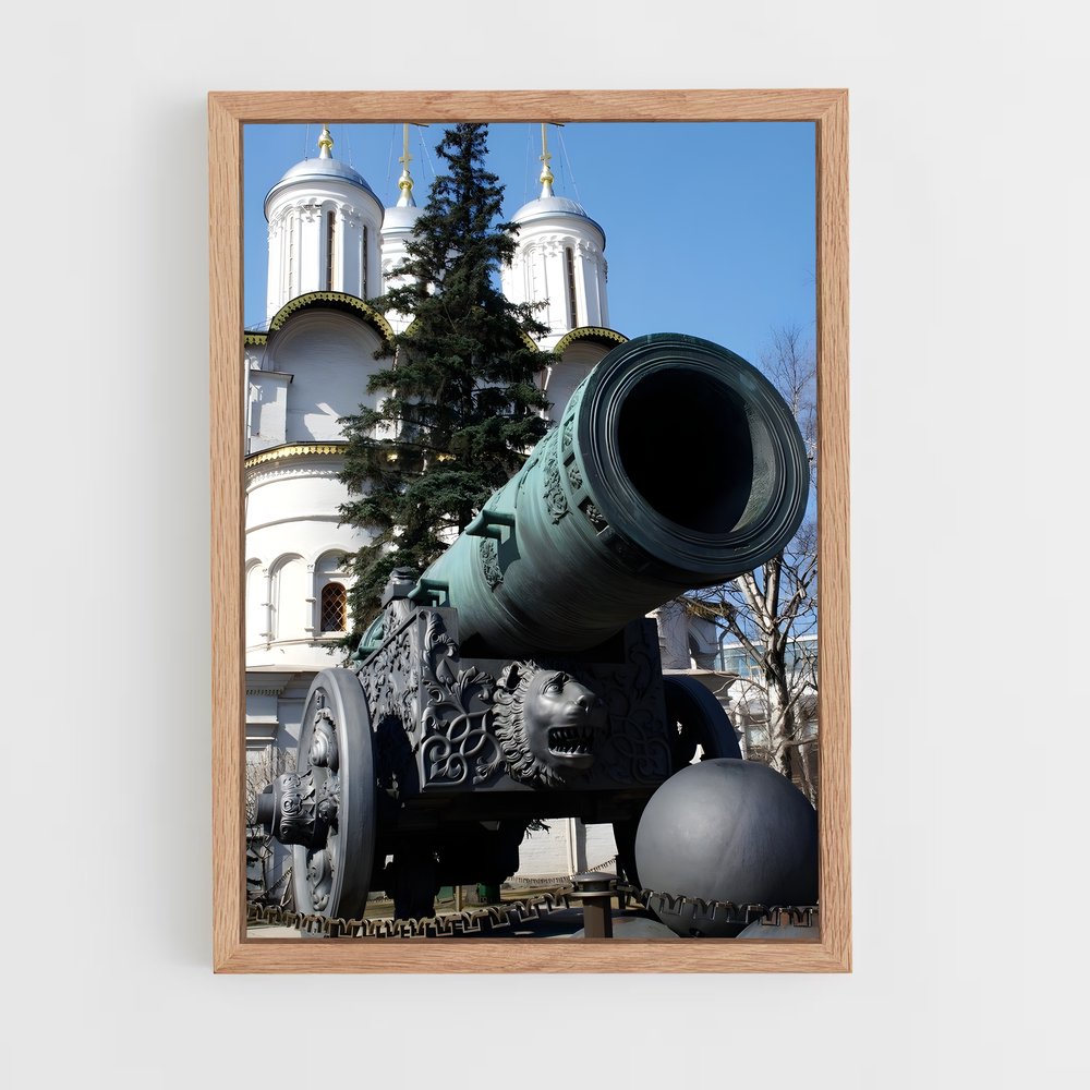 ap-kremlin-8 cadre Bois clair