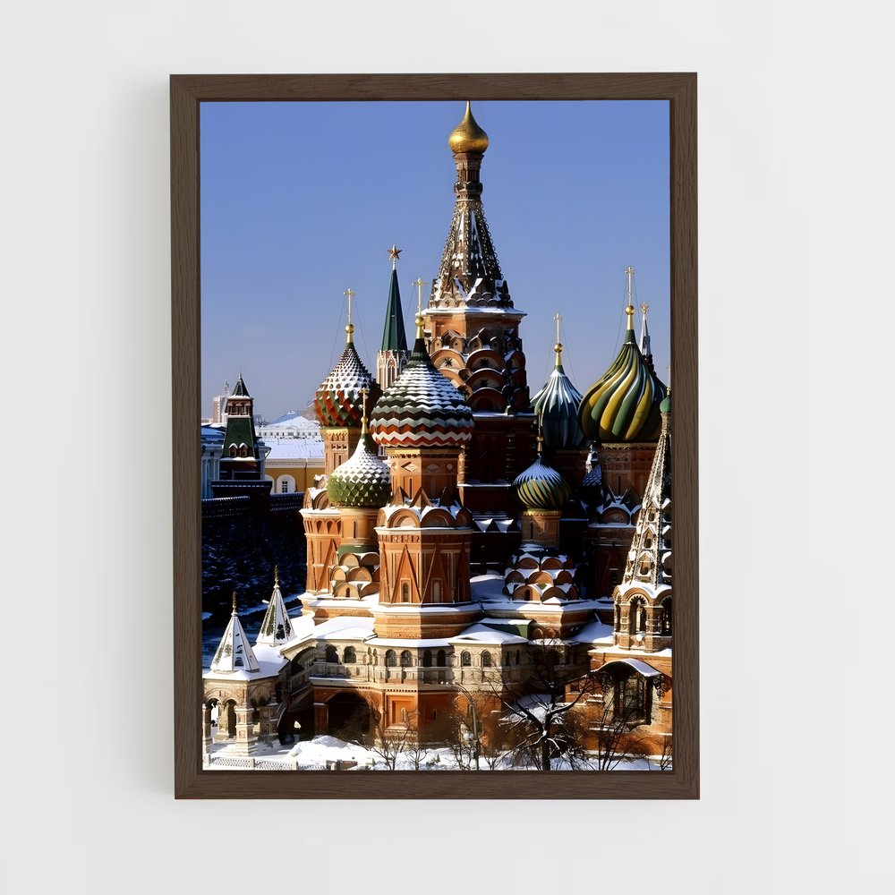 ap-kremlin-9 cadre Bois foncé