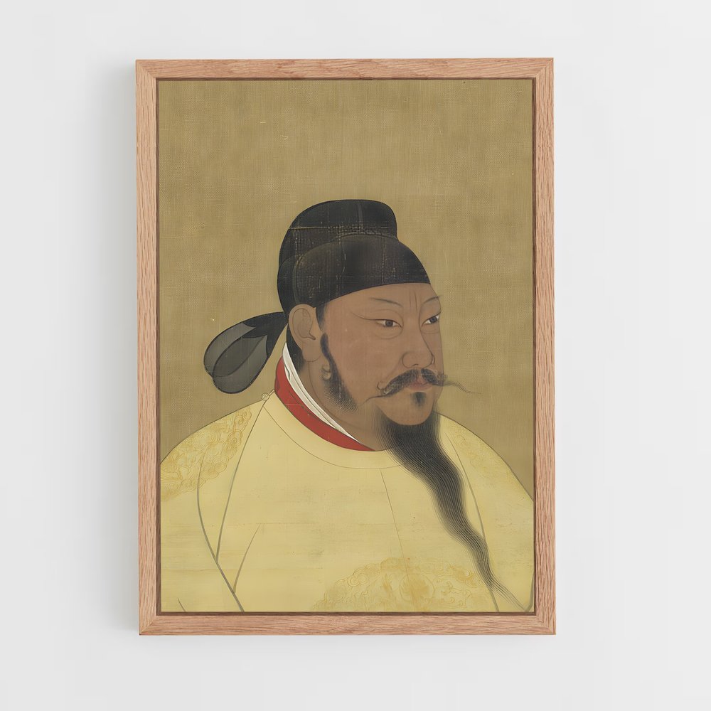 ap-kublai khan-1 cadre Bois clair