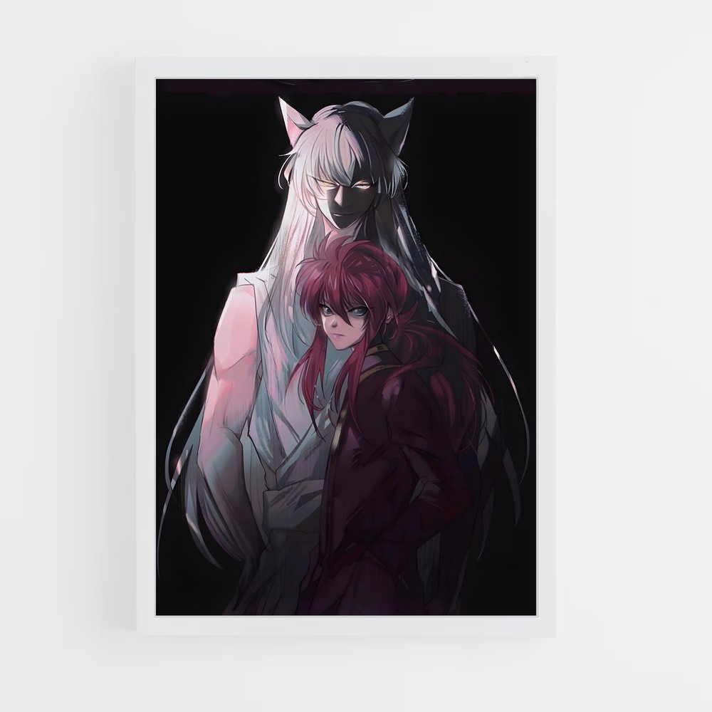 ap-kurama-1 cadre Blanc