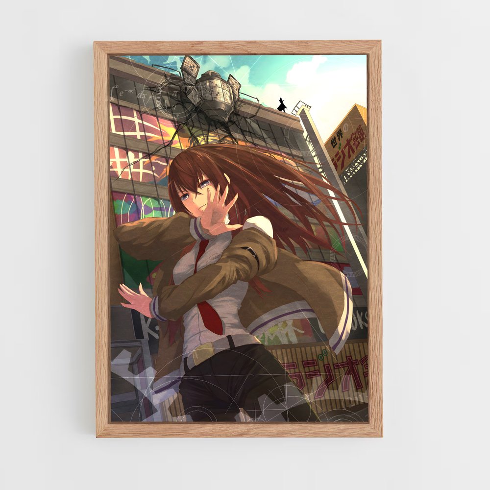 ap-kurisu makise-3 cadre Bois clair