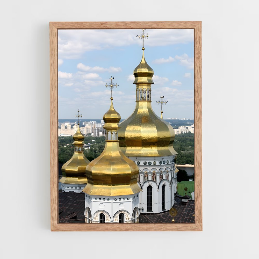 ap-kyiv pechersk lavra-2 cadre Bois clair