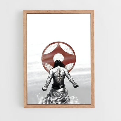 ap-kyokushin-3 cadre Bois clair
