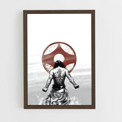 ap-kyokushin-3 cadre Bois foncé