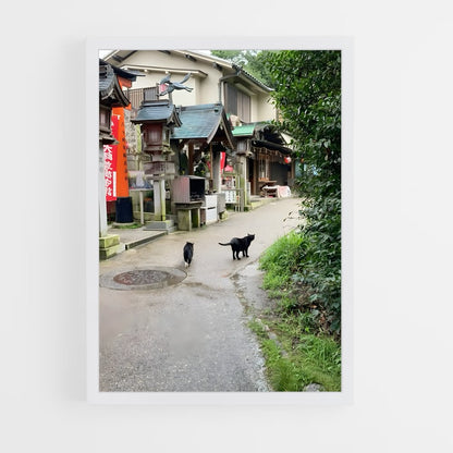 ap-kyoto-6 cadre Blanc