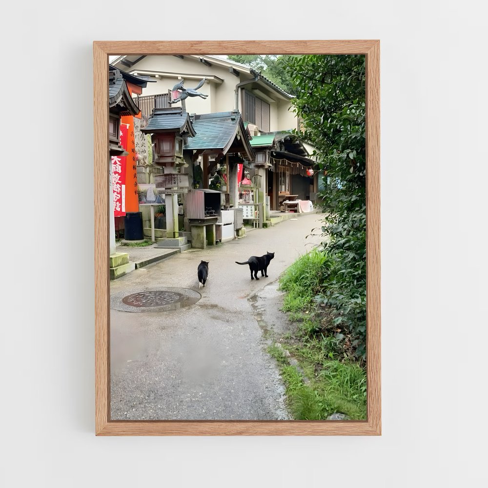 ap-kyoto-6 cadre Bois clair