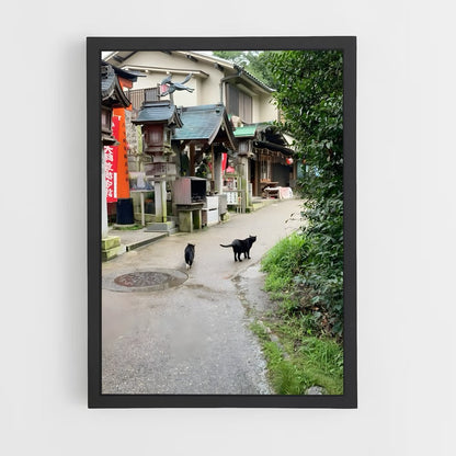 ap-kyoto-6 cadre Noir