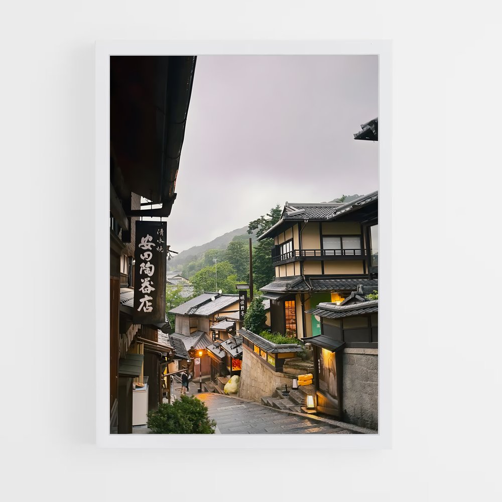 ap-kyoto-7 cadre Blanc