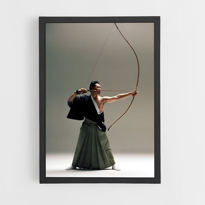 ap-kyudo japanese archery-2 cadre Noir