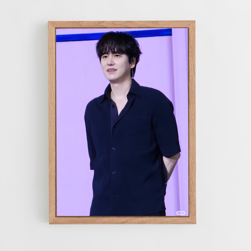 ap-kyuhyun-1 cadre Bois clair