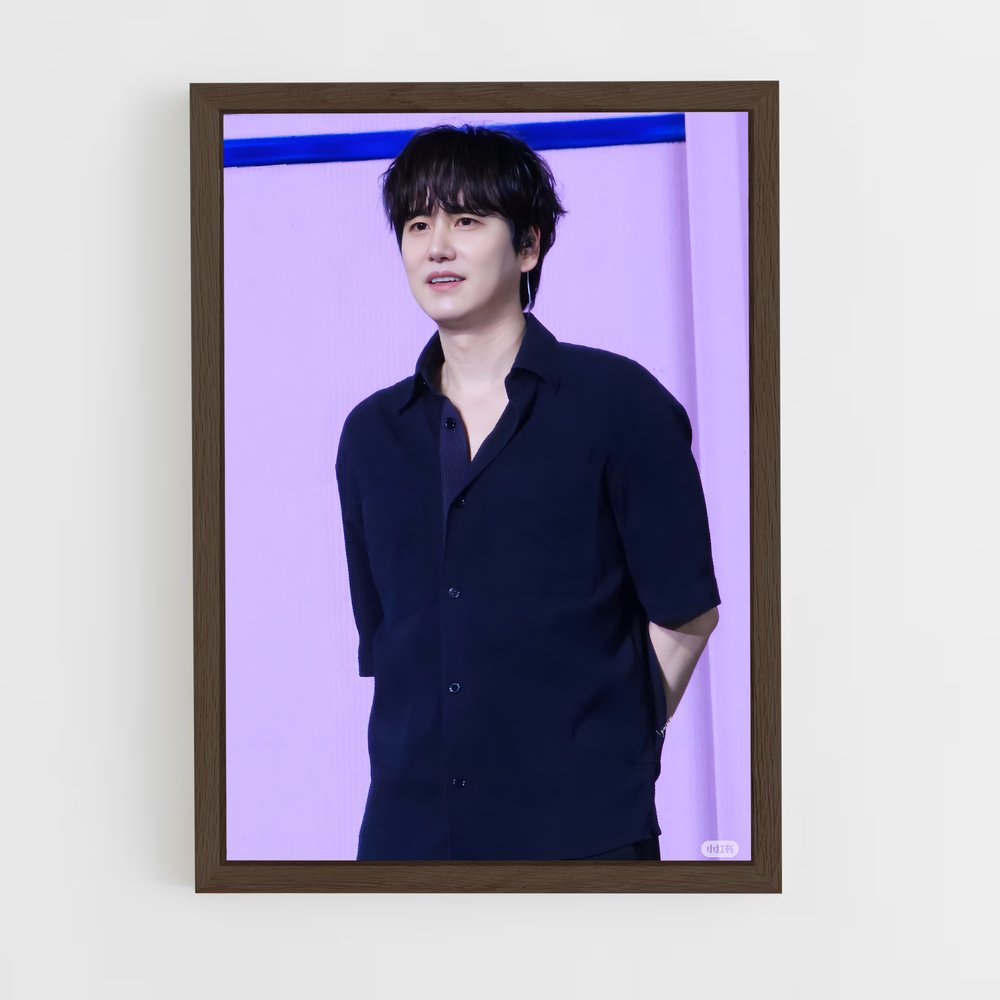ap-kyuhyun-1 cadre Bois foncé