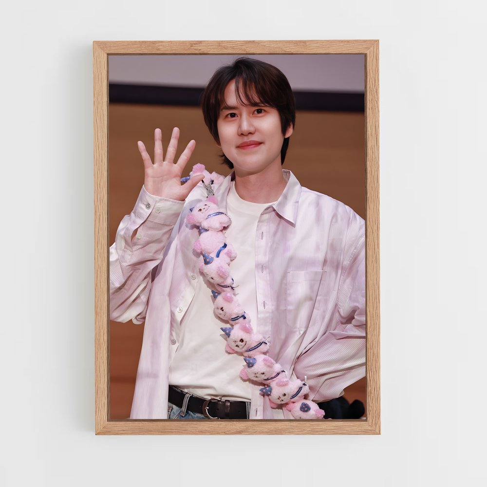 ap-kyuhyun-3 cadre Bois clair