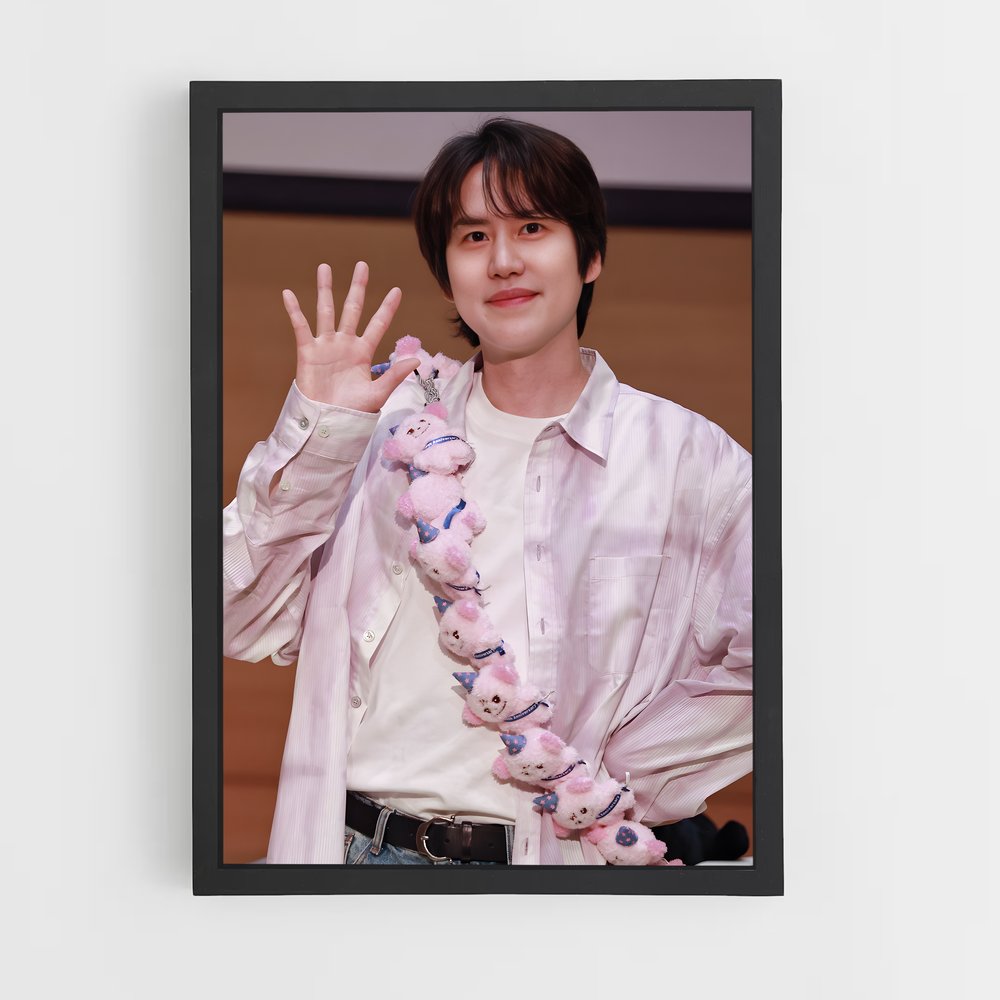 ap-kyuhyun-3 cadre Noir