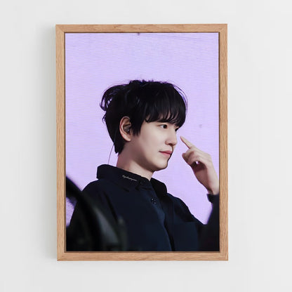 ap-kyuhyun-6 cadre Bois clair