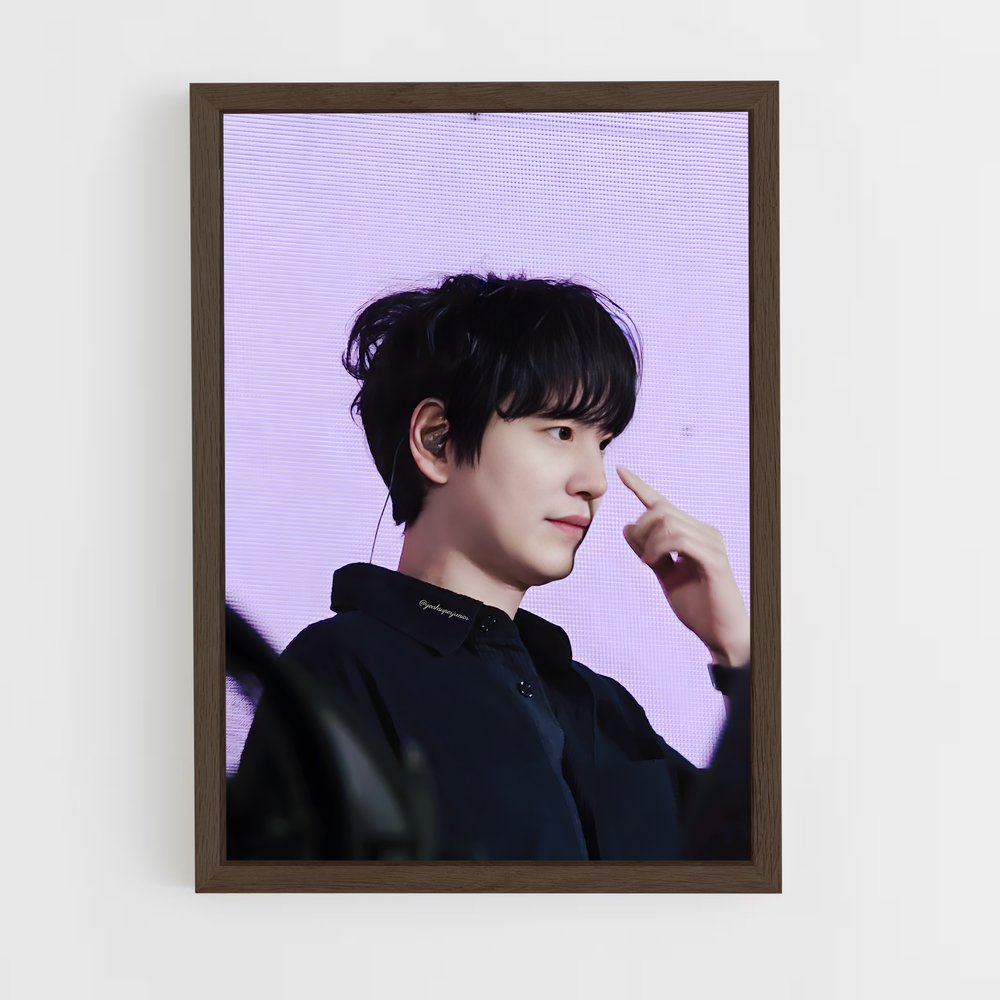 ap-kyuhyun-6 cadre Bois foncé