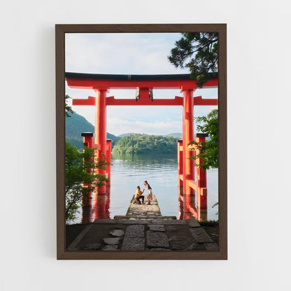 ap-lake ashi-3 cadre Bois foncé