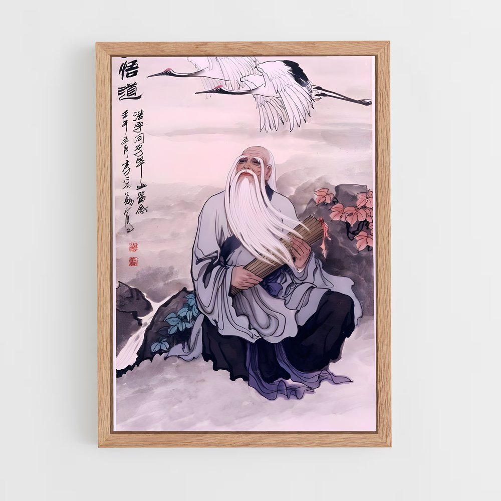 ap-lao tzu-6 cadre Bois clair