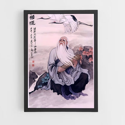 ap-lao tzu-6 cadre Noir