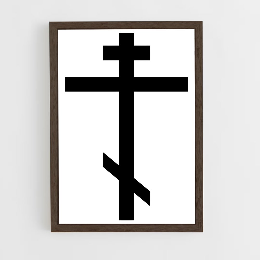 ap-latin cross-4 cadre Bois foncé