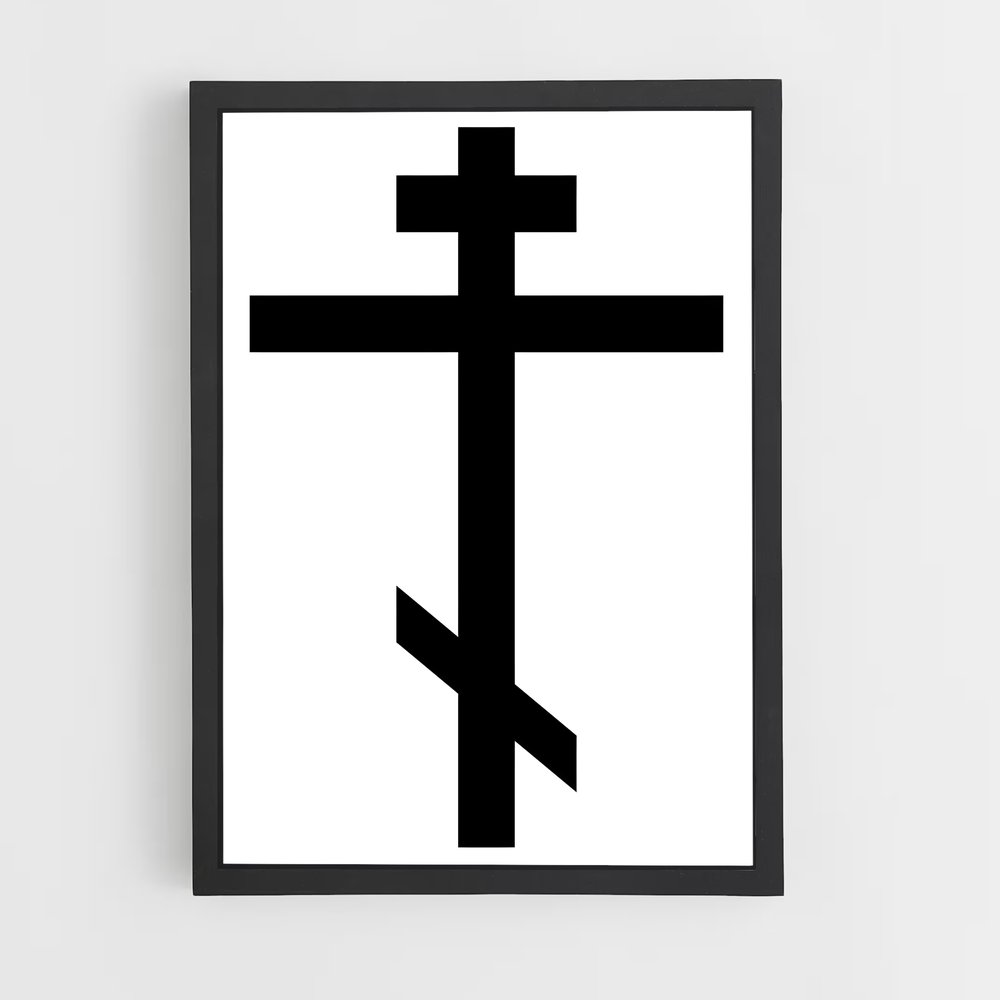 ap-latin cross-4 cadre Noir