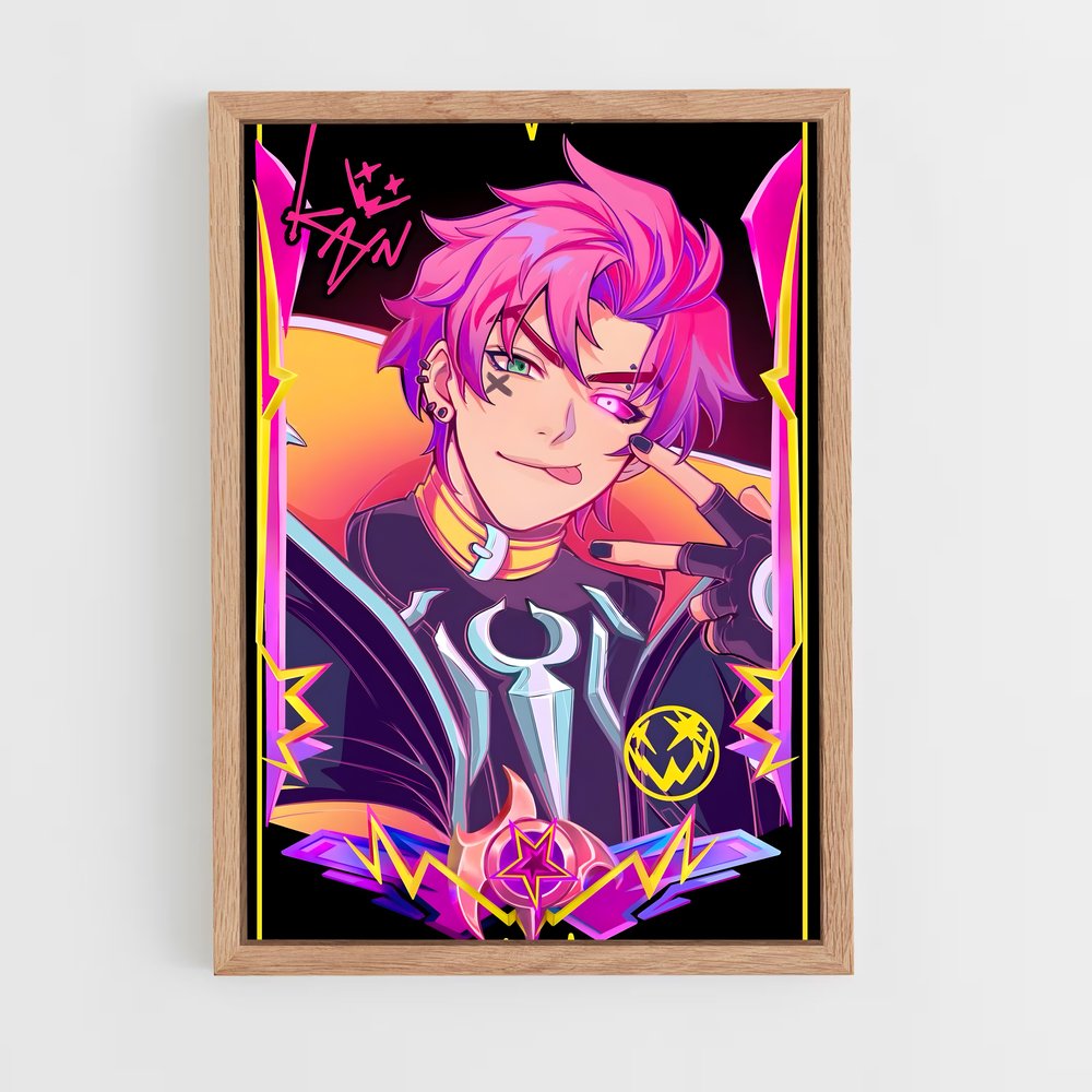 ap-league of legends-6 cadre Bois clair
