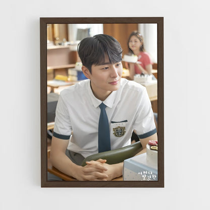 ap-lee guk-joo-2 cadre Bois foncé