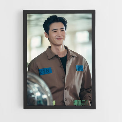 ap-lee jong-suk-12 cadre Noir