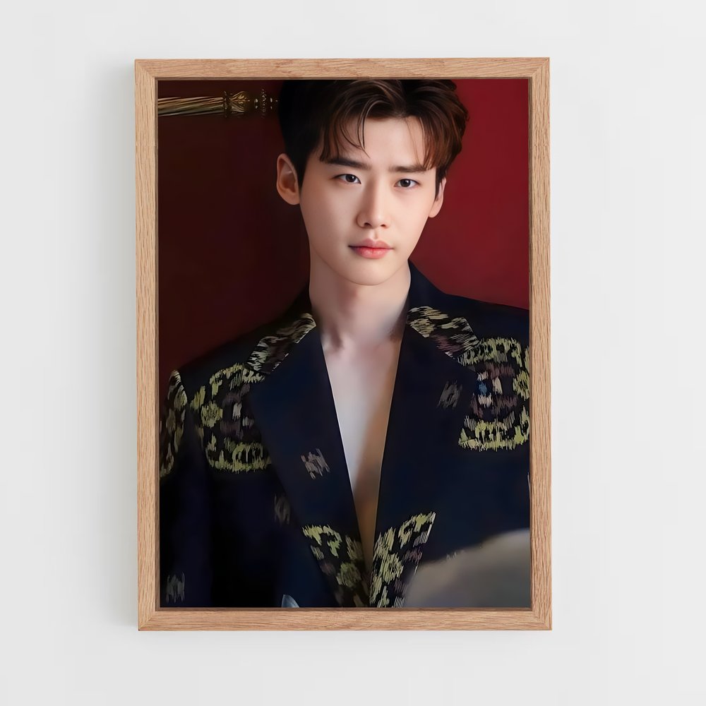 ap-lee jong-suk-2 cadre Bois clair