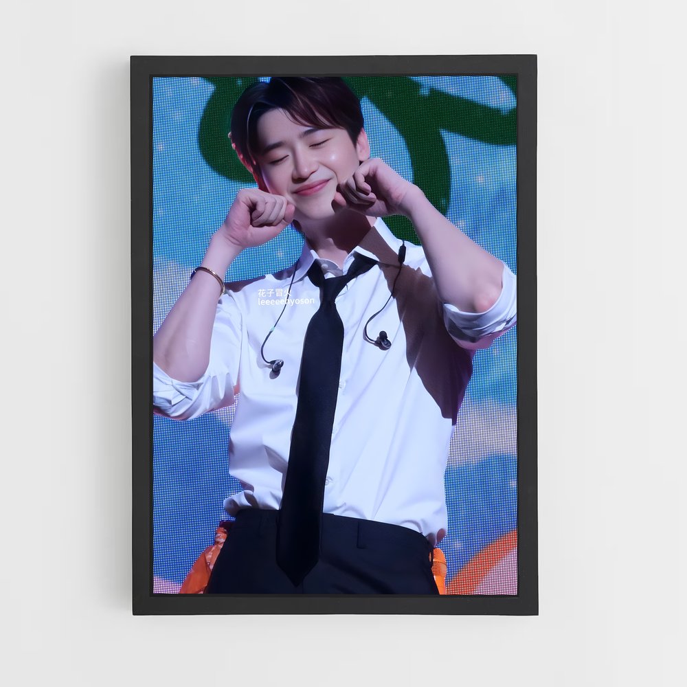 ap-lee jong-suk-8 cadre Noir