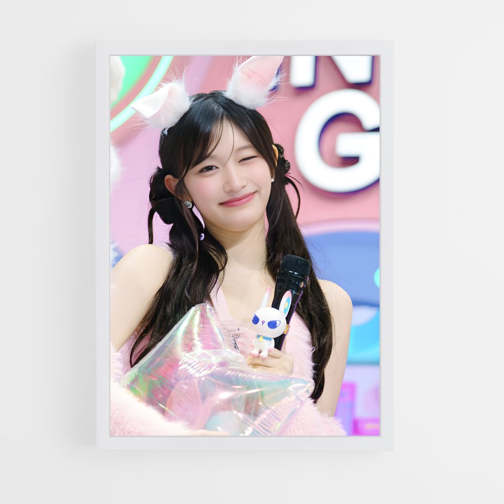 ap-leeseo-1 cadre Blanc