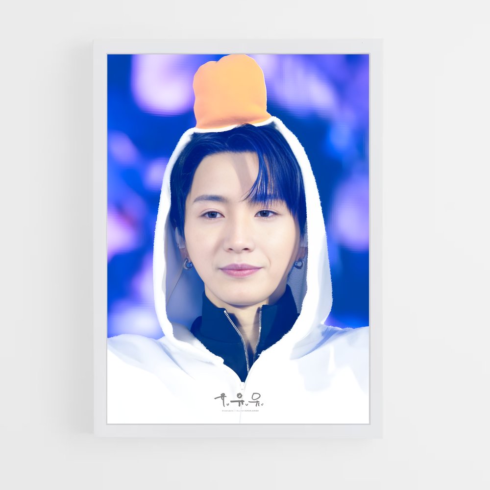 ap-leeteuk-1 cadre Blanc